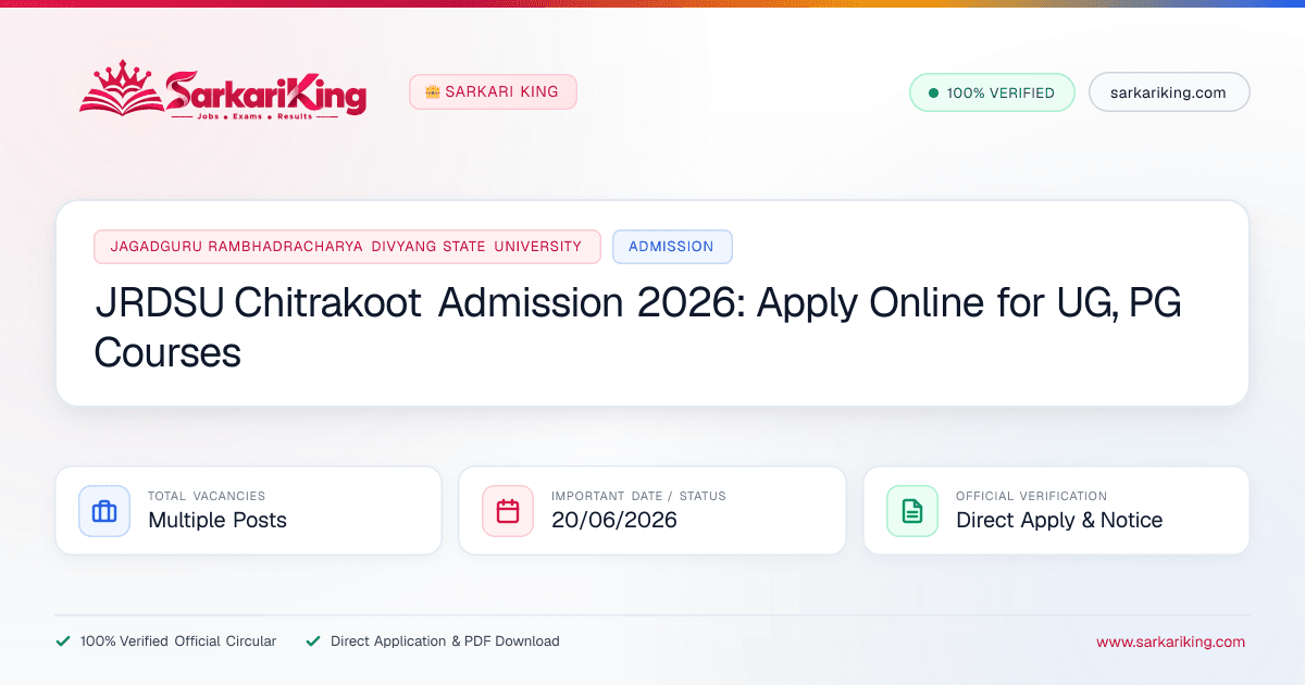JRDSU Chitrakoot Admission 2026: Apply Online for UG, PG Courses - Sarkari King Official Notification