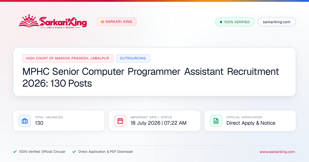 MPHC Senior Computer Programmer Assistant Recruitment 2026: 130 Posts - Sarkari King Official Notification