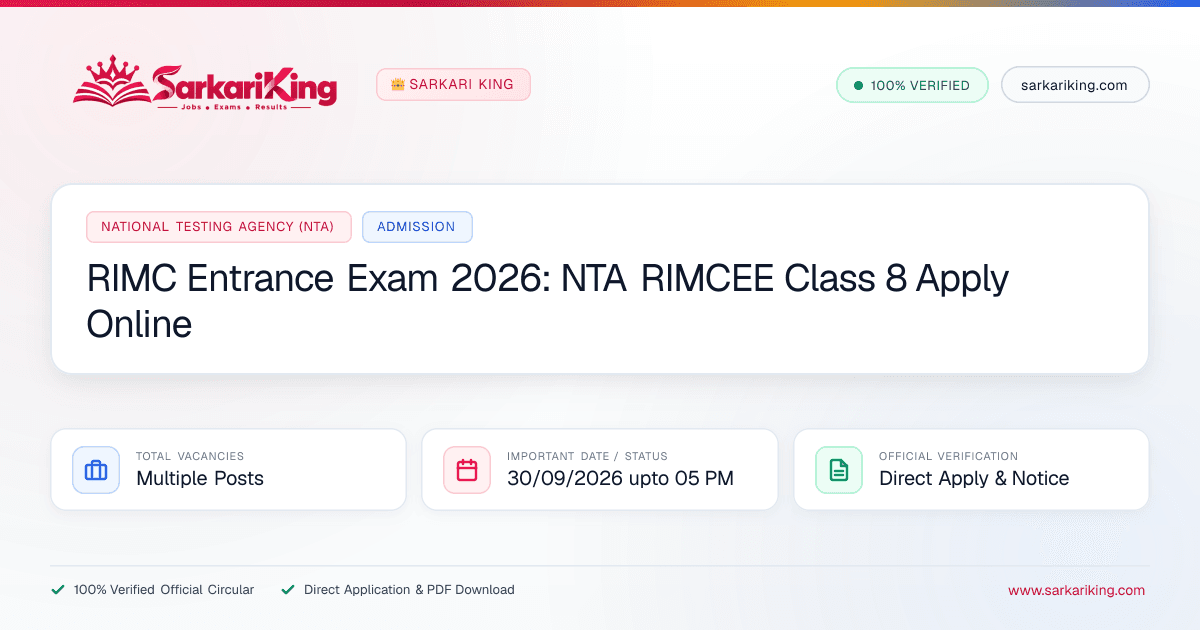 RIMC Entrance Exam 2026: NTA RIMCEE Class 8 Apply Online - Sarkari King Official Notification