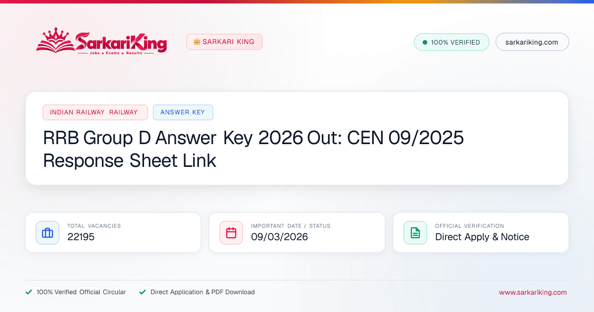 RRB Group D Answer Key 2026 Out: CEN 09/2025 Response Sheet Link - Sarkari King Official Notification