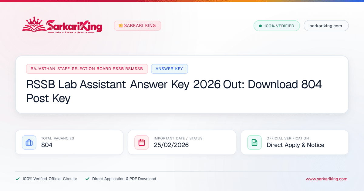 RSSB Lab Assistant Answer Key 2026 Out: Download 804 Post Key - Sarkari King Official Notification